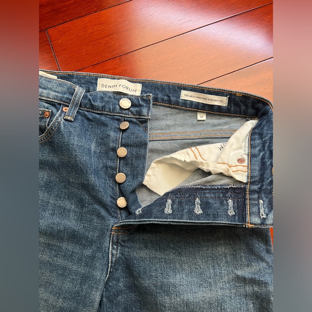 Denim Forum Aritzia Arlo Jean